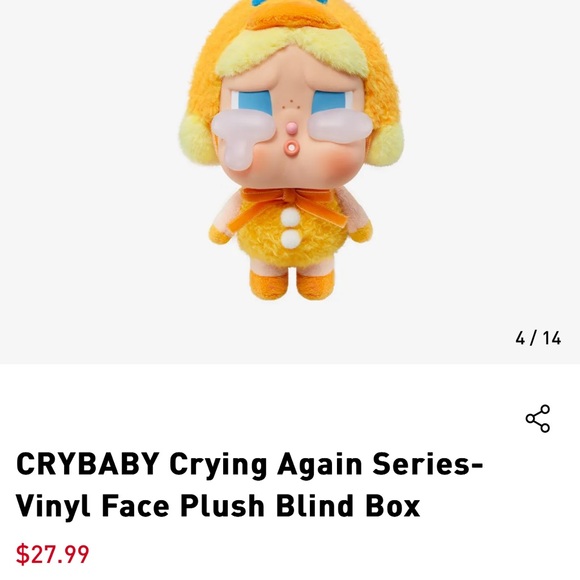 AUTHENTIC Crying Again Cry Baby Vinyl Plush - DUCK YOU - Picture 9 of 9